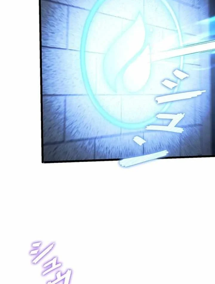 Võ Giả Bí Ẩn Của Huyết Ma Chapter 16 - 67