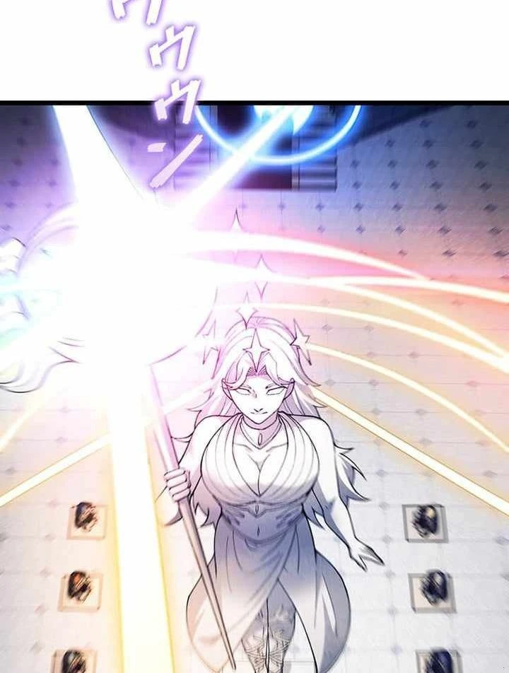 Võ Giả Bí Ẩn Của Huyết Ma Chapter 16 - 68