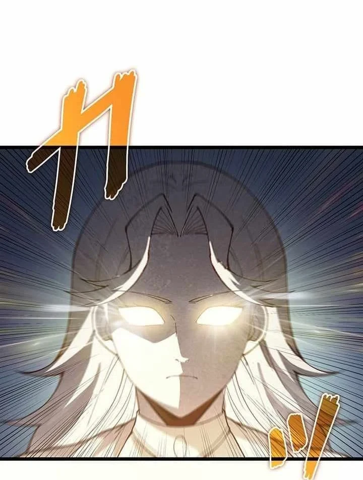 Võ Giả Bí Ẩn Của Huyết Ma Chapter 16 - 70