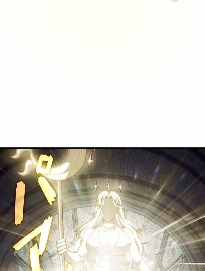 Võ Giả Bí Ẩn Của Huyết Ma Chapter 16 - 71