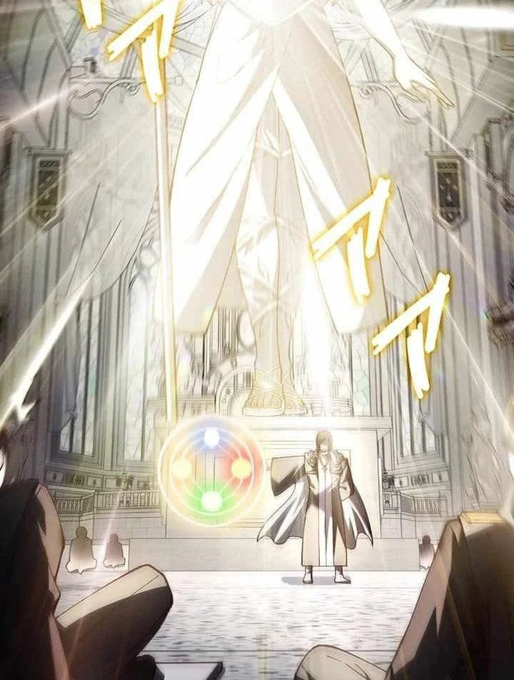 Võ Giả Bí Ẩn Của Huyết Ma Chapter 16 - 72