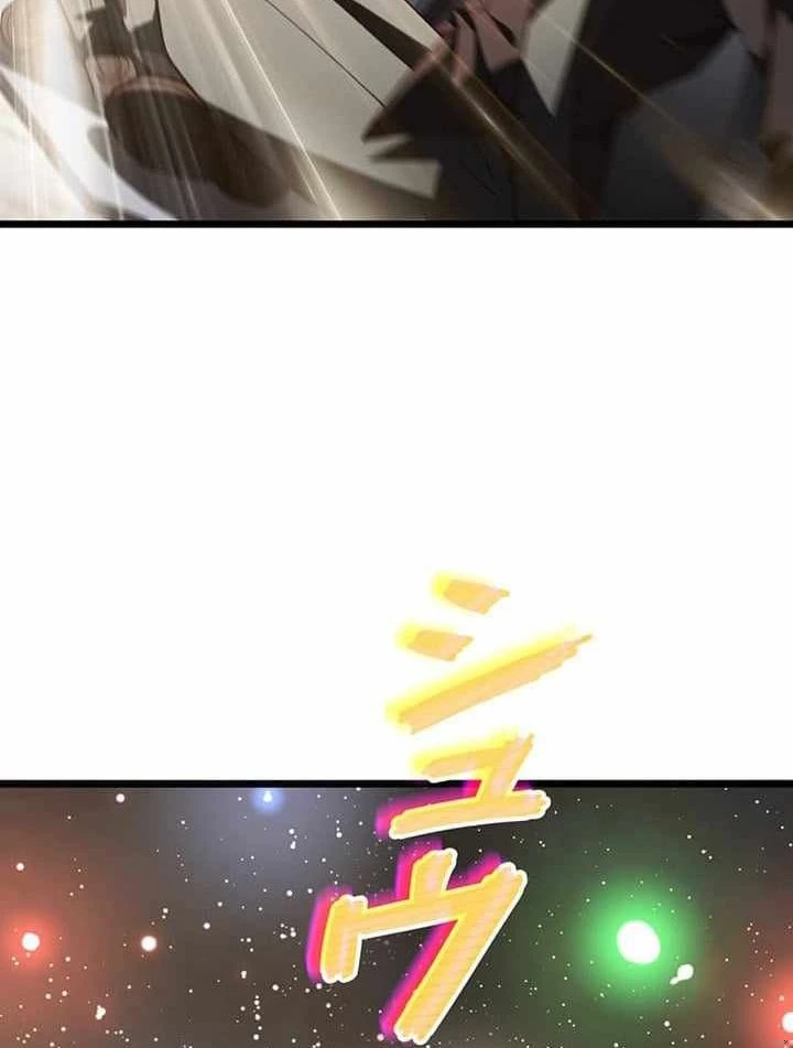 Võ Giả Bí Ẩn Của Huyết Ma Chapter 16 - 74