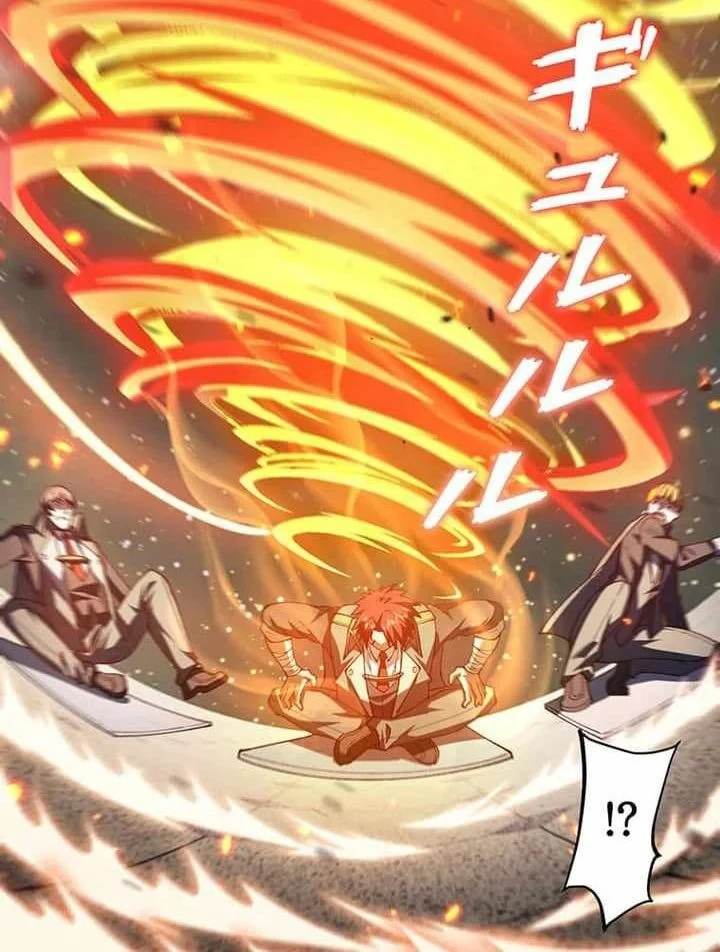 Võ Giả Bí Ẩn Của Huyết Ma Chapter 16 - 84