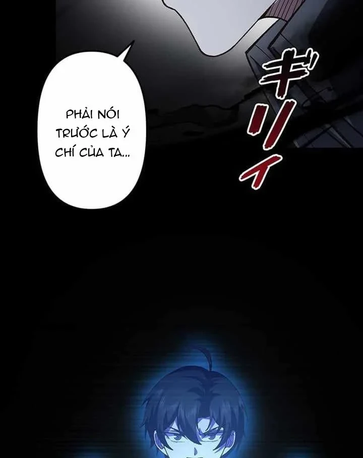 Võ Giả Bí Ẩn Của Huyết Ma Chapter 16 - 110