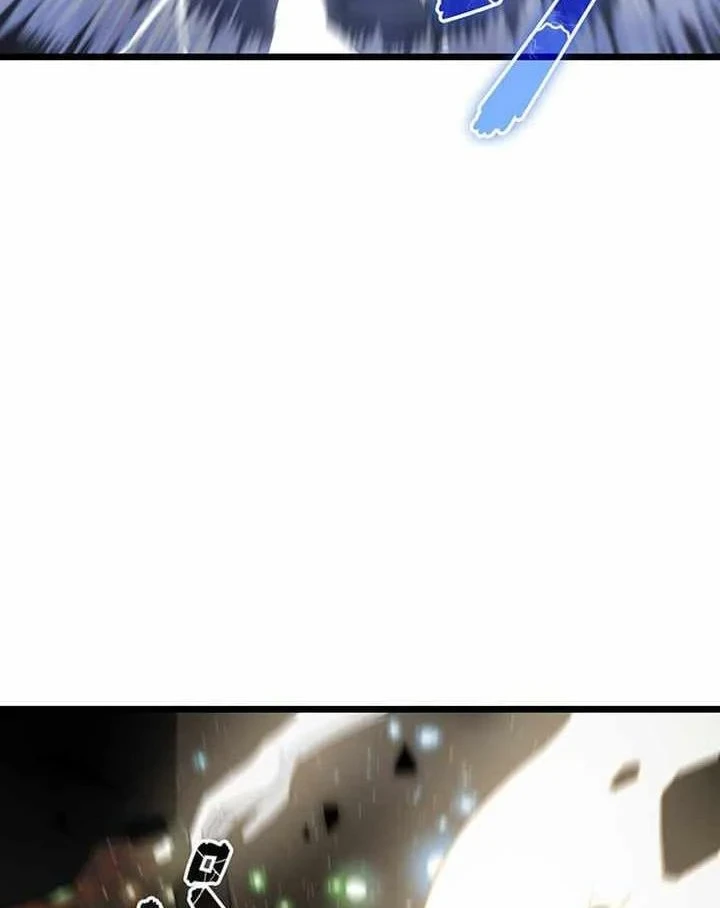 Võ Giả Bí Ẩn Của Huyết Ma Chapter 16 - 118