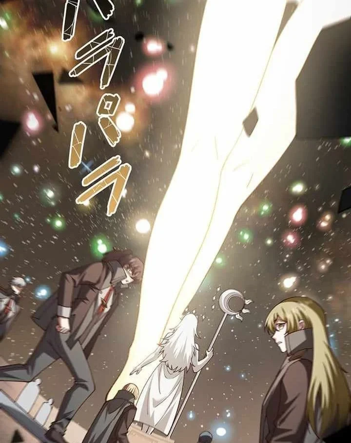 Võ Giả Bí Ẩn Của Huyết Ma Chapter 16 - 119