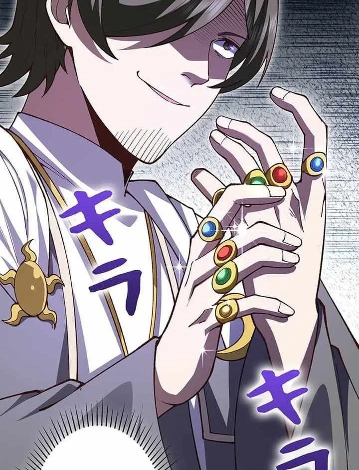 Võ Giả Bí Ẩn Của Huyết Ma Chapter 16 - 143