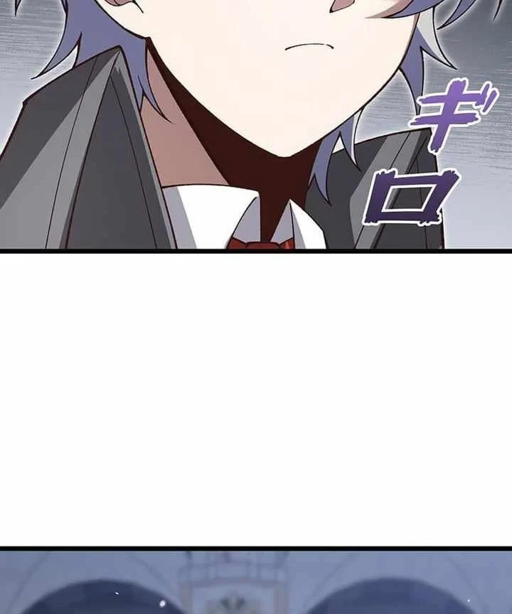 Võ Giả Bí Ẩn Của Huyết Ma Chapter 16 - 157