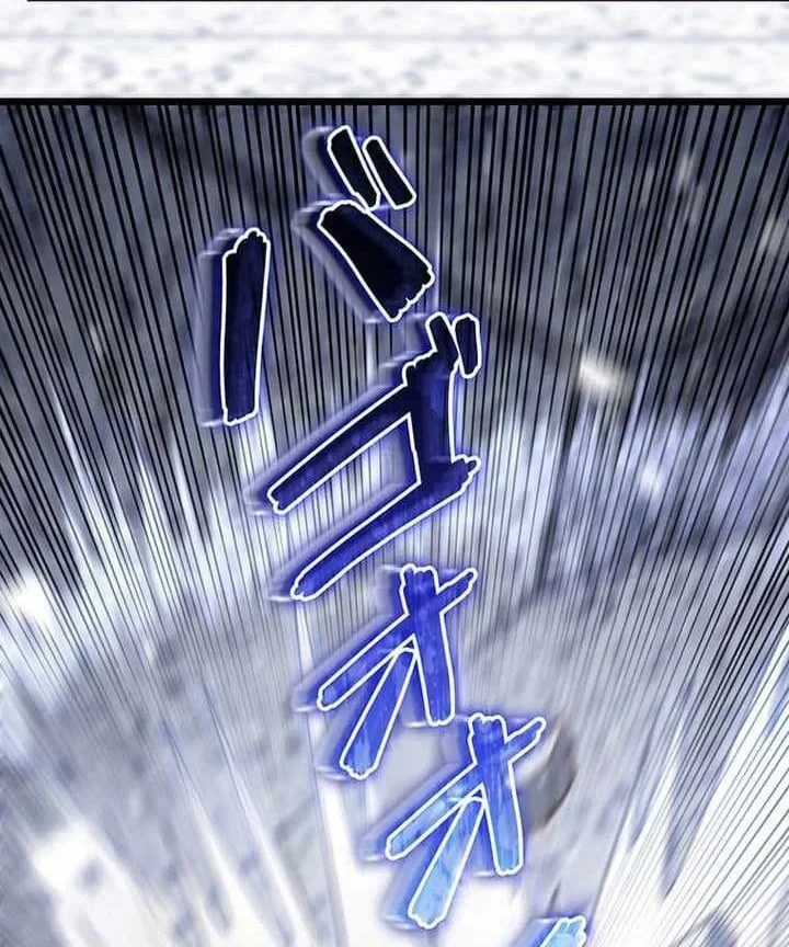 Võ Giả Bí Ẩn Của Huyết Ma Chapter 16 - 159