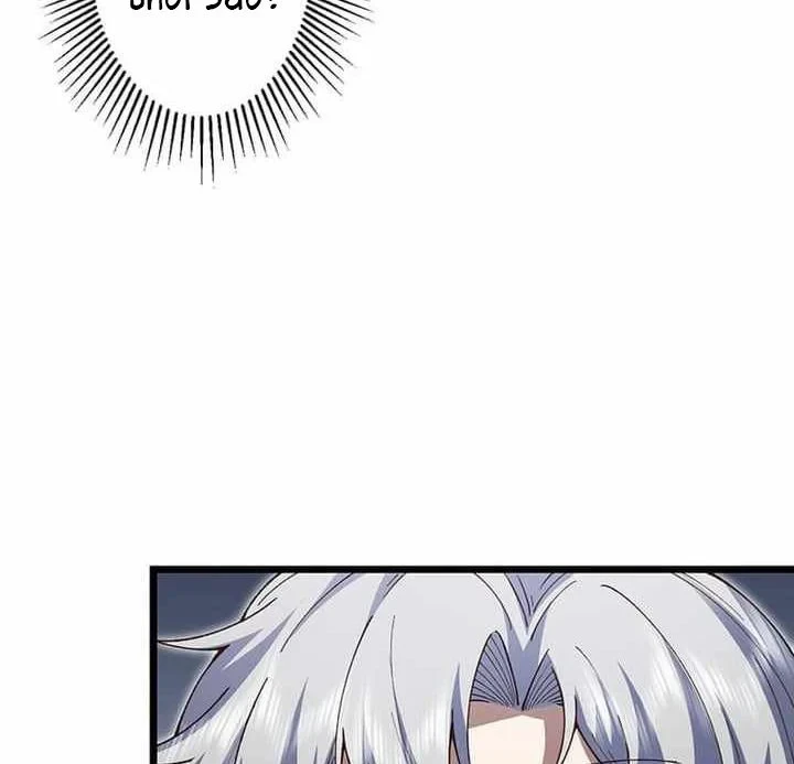 Võ Giả Bí Ẩn Của Huyết Ma Chapter 16 - 171