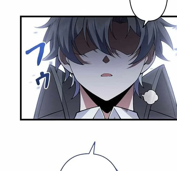 Võ Giả Bí Ẩn Của Huyết Ma Chapter 16 - 175