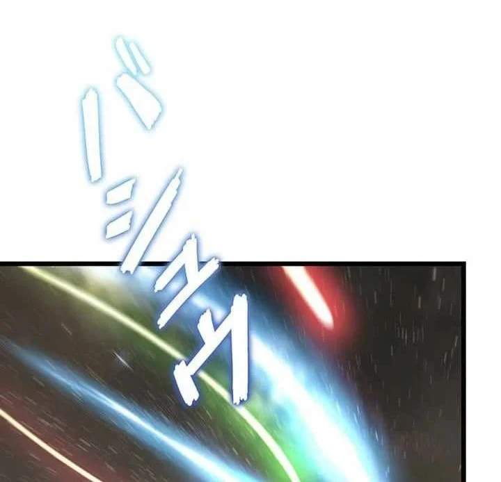 Võ Giả Bí Ẩn Của Huyết Ma Chapter 16 - 179