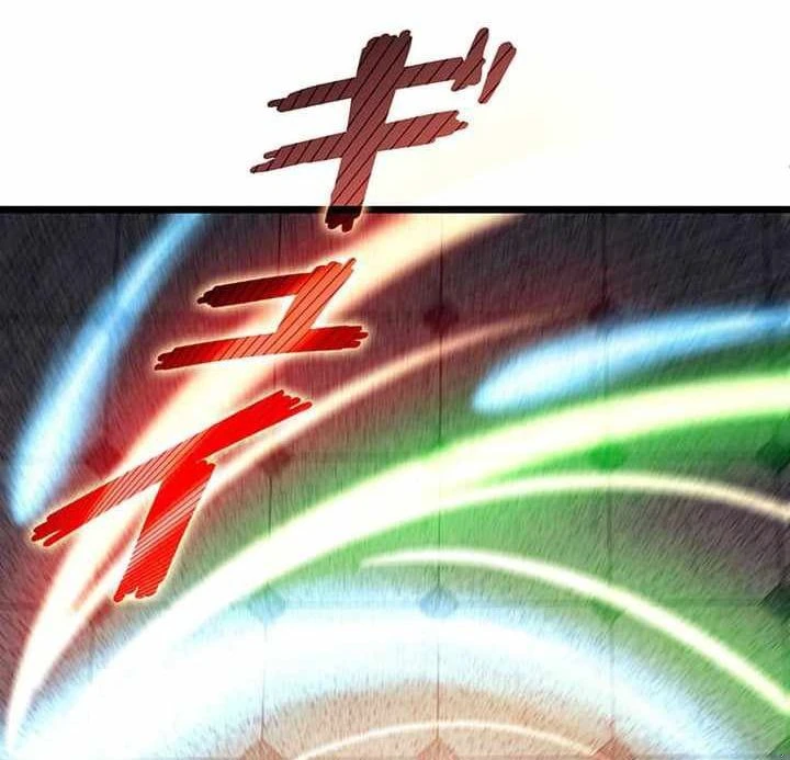 Võ Giả Bí Ẩn Của Huyết Ma Chapter 16 - 181