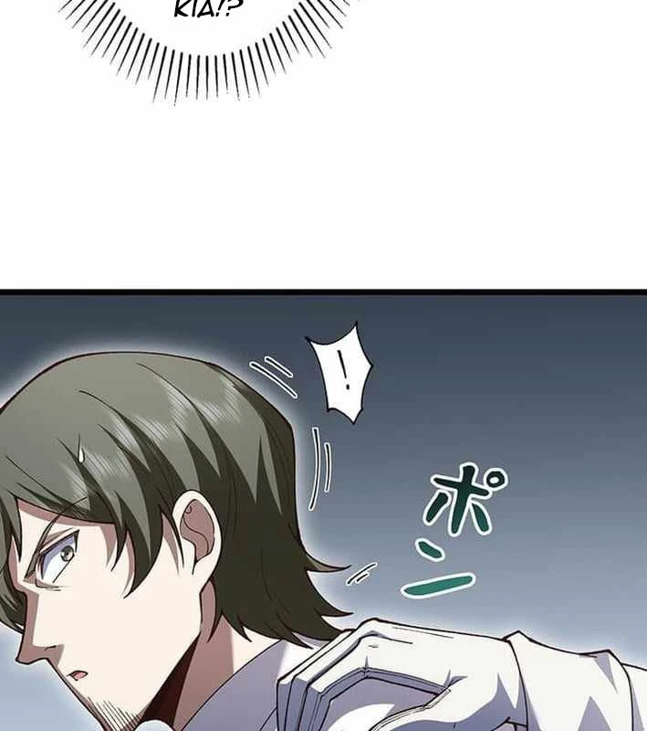 Võ Giả Bí Ẩn Của Huyết Ma Chapter 17 - 5