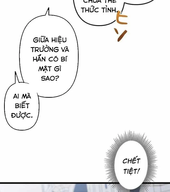 Võ Giả Bí Ẩn Của Huyết Ma Chapter 17 - 12