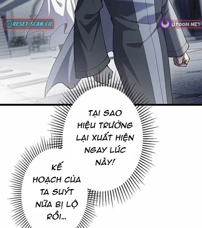 Võ Giả Bí Ẩn Của Huyết Ma Chapter 17 - 14