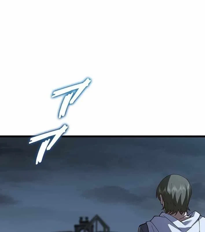 Võ Giả Bí Ẩn Của Huyết Ma Chapter 17 - 17