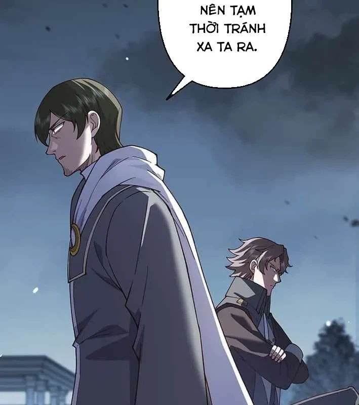 Võ Giả Bí Ẩn Của Huyết Ma Chapter 17 - 20