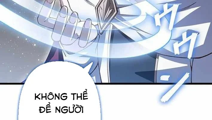 Võ Giả Bí Ẩn Của Huyết Ma Chapter 17 - 26