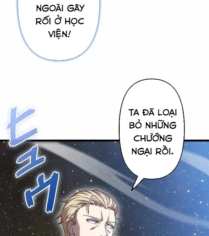 Võ Giả Bí Ẩn Của Huyết Ma Chapter 17 - 27