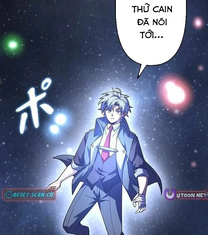 Võ Giả Bí Ẩn Của Huyết Ma Chapter 17 - 35