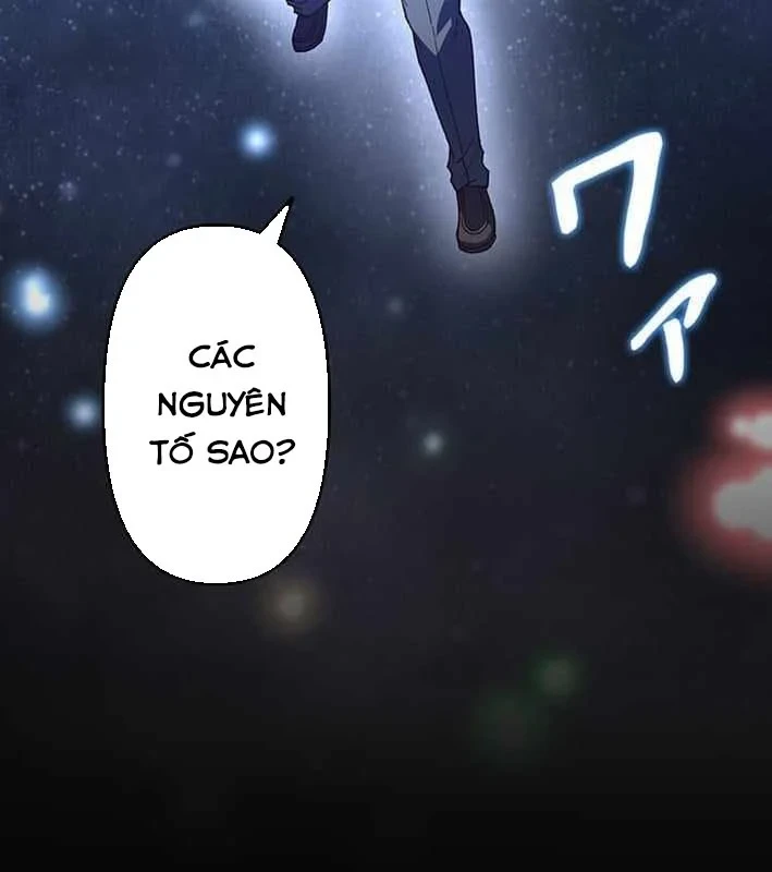 Võ Giả Bí Ẩn Của Huyết Ma Chapter 17 - 36