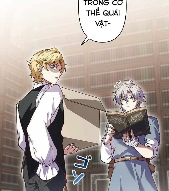 Võ Giả Bí Ẩn Của Huyết Ma Chapter 17 - 43