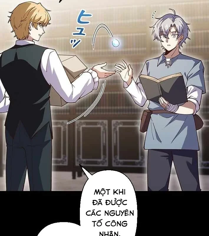 Võ Giả Bí Ẩn Của Huyết Ma Chapter 17 - 53