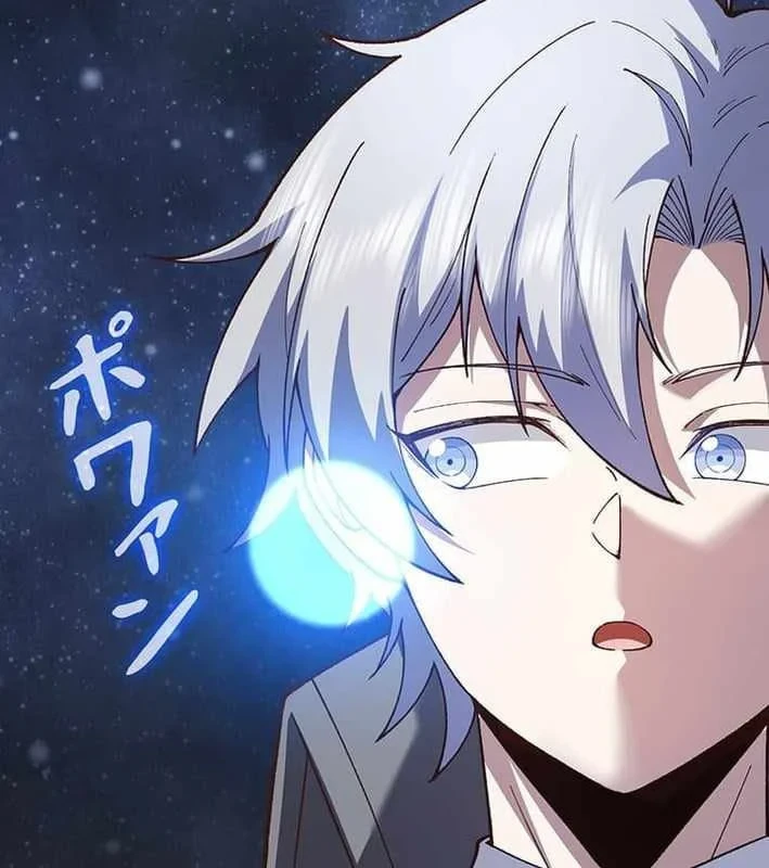 Võ Giả Bí Ẩn Của Huyết Ma Chapter 17 - 60