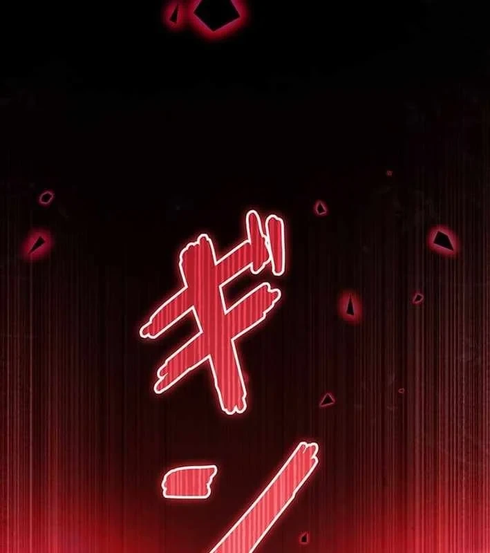 Võ Giả Bí Ẩn Của Huyết Ma Chapter 17 - 70