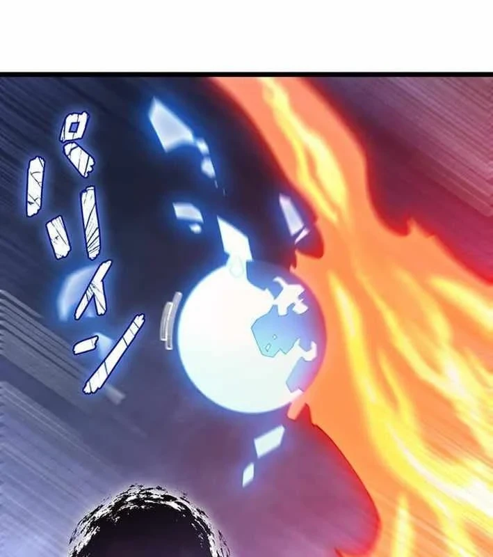 Võ Giả Bí Ẩn Của Huyết Ma Chapter 17 - 79