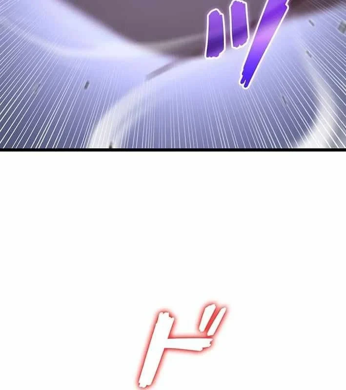 Võ Giả Bí Ẩn Của Huyết Ma Chapter 17 - 84