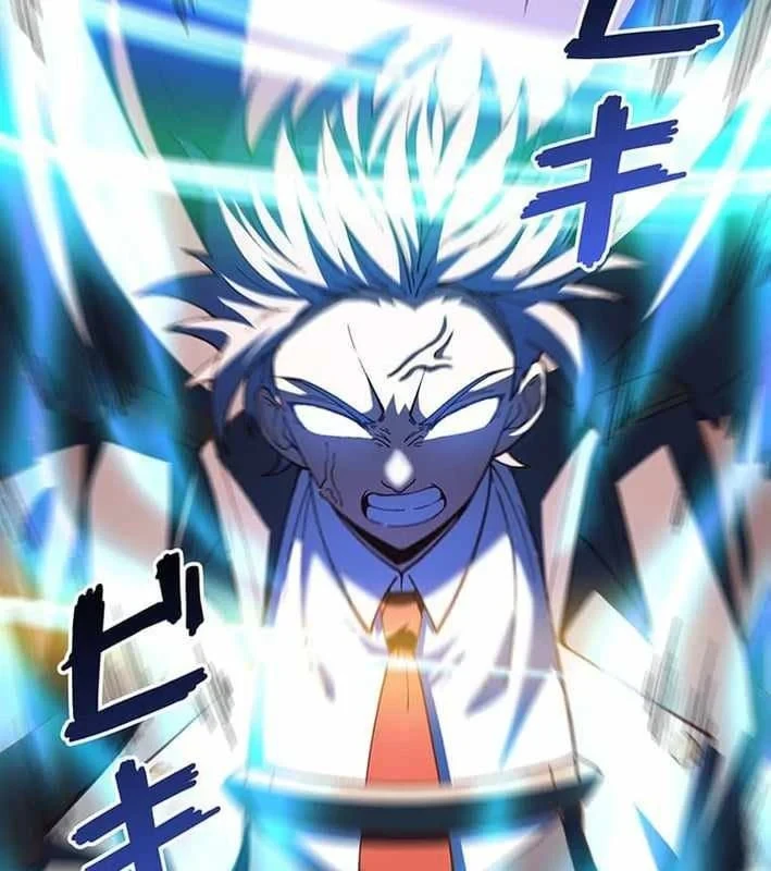 Võ Giả Bí Ẩn Của Huyết Ma Chapter 17 - 88