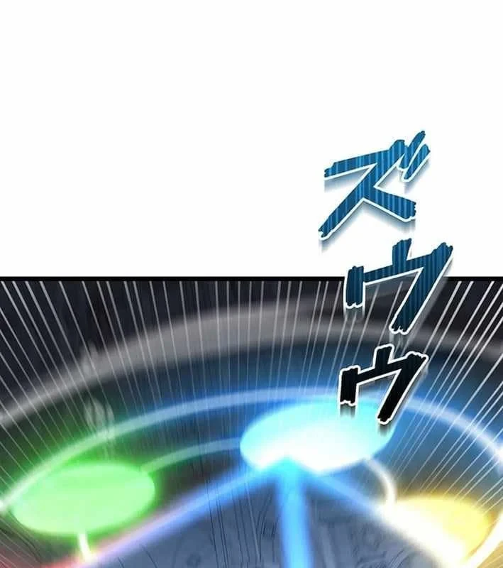 Võ Giả Bí Ẩn Của Huyết Ma Chapter 17 - 100