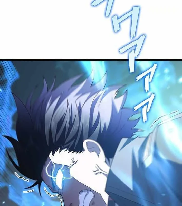 Võ Giả Bí Ẩn Của Huyết Ma Chapter 17 - 102