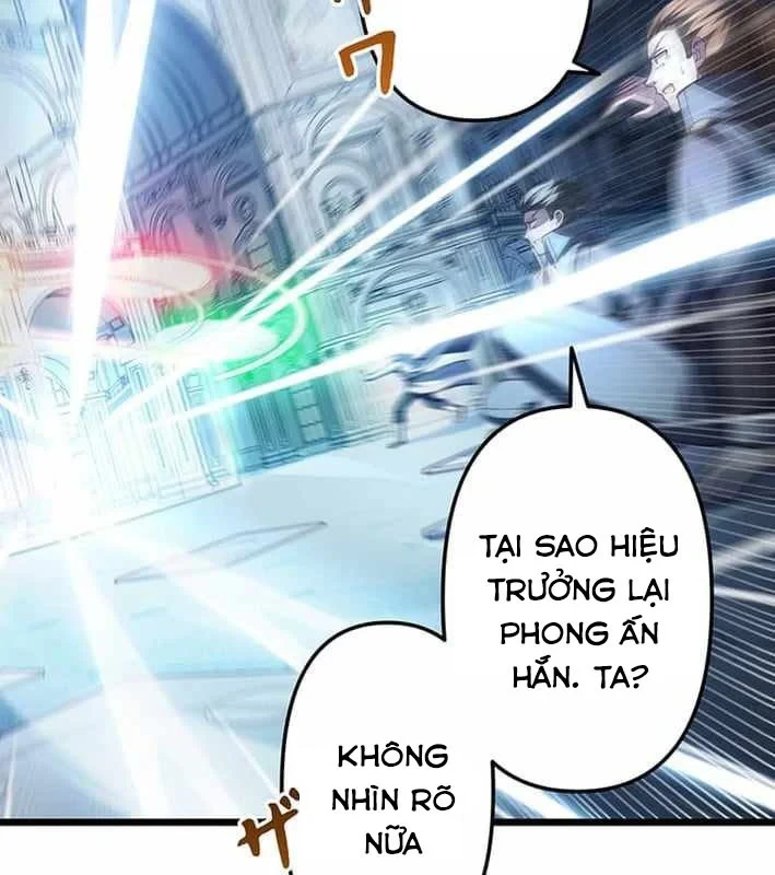 Võ Giả Bí Ẩn Của Huyết Ma Chapter 17 - 105