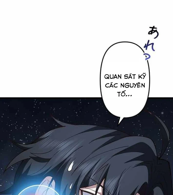 Võ Giả Bí Ẩn Của Huyết Ma Chapter 17 - 116