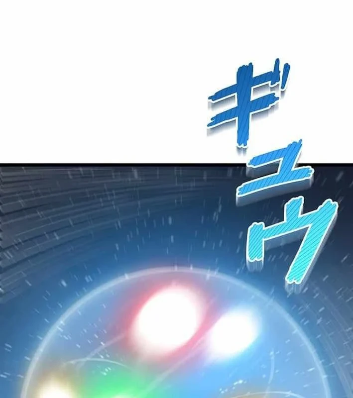 Võ Giả Bí Ẩn Của Huyết Ma Chapter 17 - 123