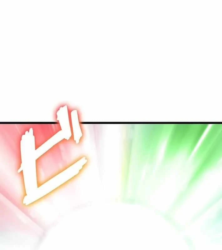 Võ Giả Bí Ẩn Của Huyết Ma Chapter 17 - 125