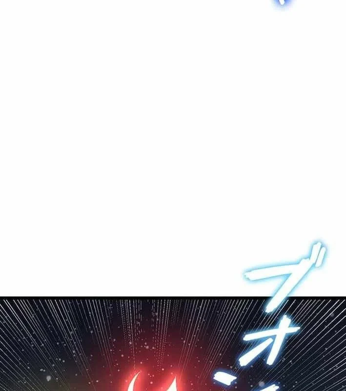 Võ Giả Bí Ẩn Của Huyết Ma Chapter 17 - 127