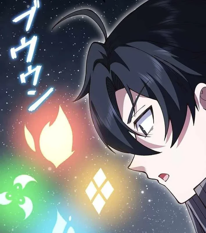 Võ Giả Bí Ẩn Của Huyết Ma Chapter 17 - 142