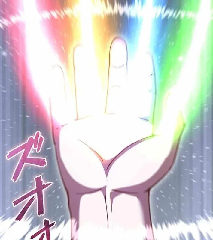 Võ Giả Bí Ẩn Của Huyết Ma Chapter 17 - 146