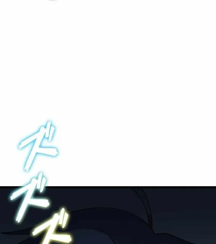 Võ Giả Bí Ẩn Của Huyết Ma Chapter 17 - 153