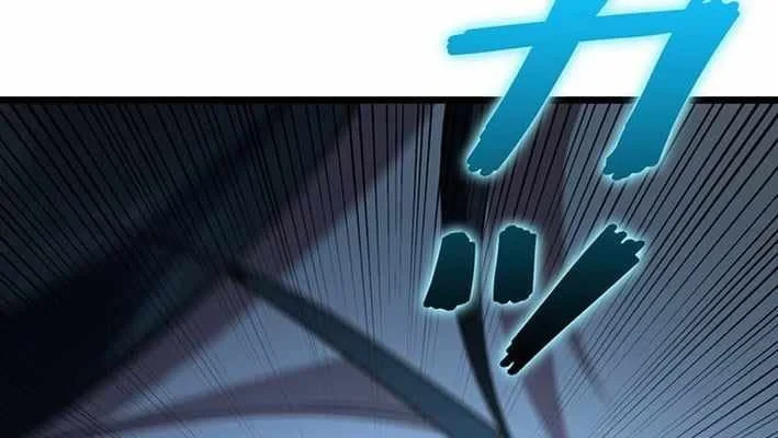 Võ Giả Bí Ẩn Của Huyết Ma Chapter 17 - 156