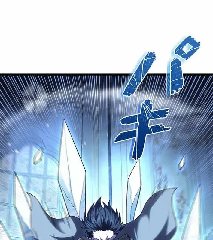 Võ Giả Bí Ẩn Của Huyết Ma Chapter 17 - 158