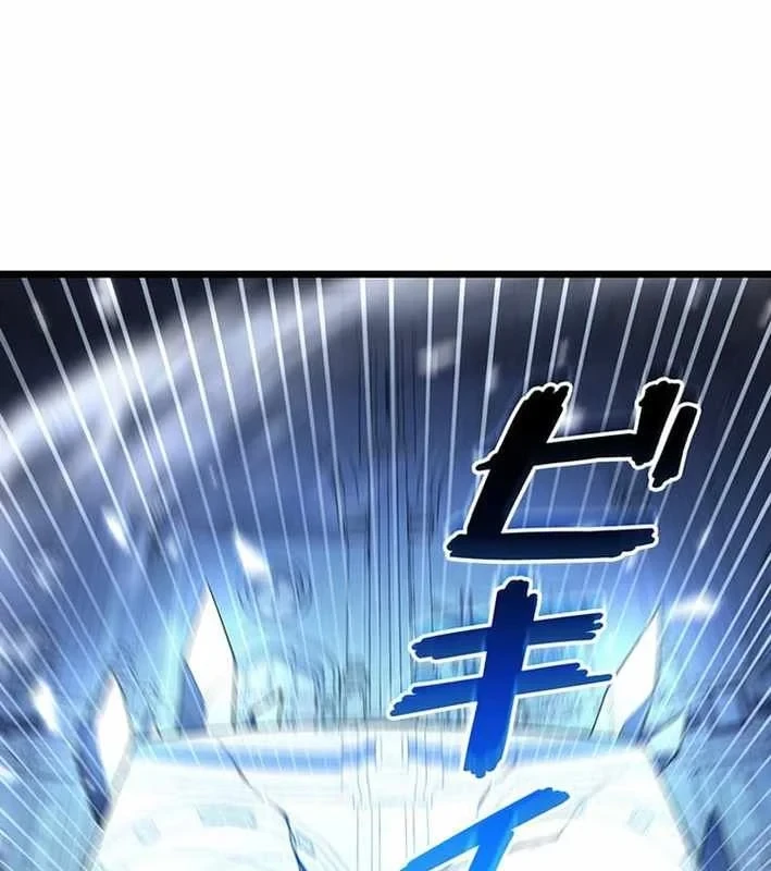 Võ Giả Bí Ẩn Của Huyết Ma Chapter 17 - 160