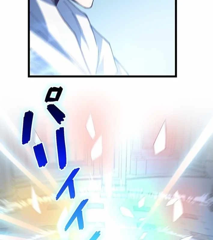 Võ Giả Bí Ẩn Của Huyết Ma Chapter 17 - 163