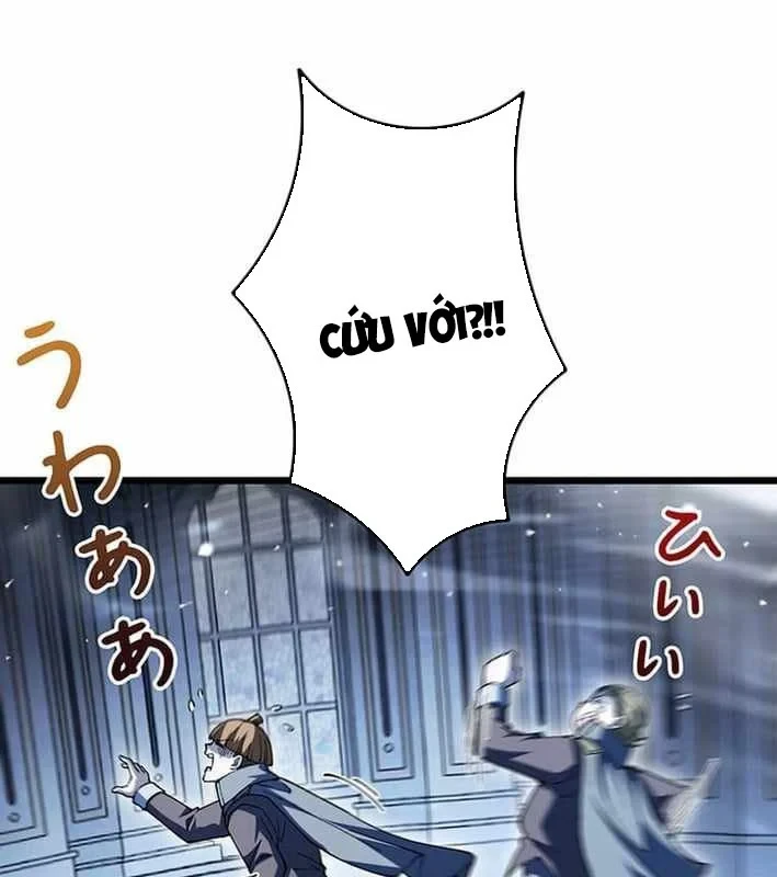 Võ Giả Bí Ẩn Của Huyết Ma Chapter 17 - 174