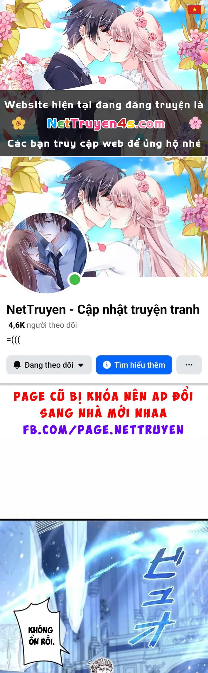 Võ Giả Bí Ẩn Của Huyết Ma Chapter 18 - 1