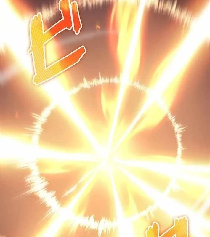 Võ Giả Bí Ẩn Của Huyết Ma Chapter 18 - 6